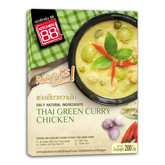 【Kitchen88】泰式綠咖哩雞即食調理包 200gx1盒
