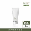 【JAN DAN 簡單】簡單胺基酸精華洗顏霜100ml(洗顏霜)