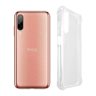 【阿柴好物】HTC Desire 22 Pro 防摔氣墊保護殼