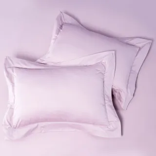 【HOLA】托斯卡素色純棉歐式枕套2入紫藕