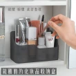 【Mega】鏡櫃簡約化妝品收納盒-1入組(刷具收納 化妝台整理)
