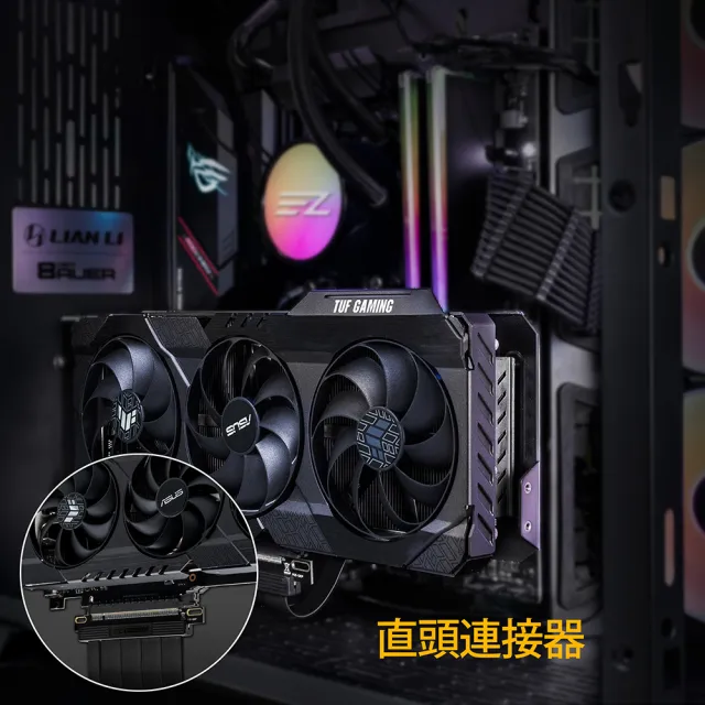 【EZDIY-FAB】PCIE Gen4 16x材質柔軟 超高速 4.0單排延長排線-30cm 180度(4.0顯卡延長線)