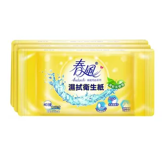 【春風】濕式衛生紙 40抽x6包(可丟入馬桶)