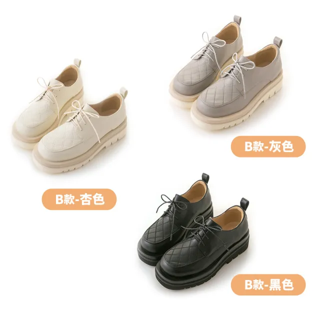 【amai】活力女神必備休閒鞋 懶人鞋 牛津鞋 運動鞋(A、B、C、D款)