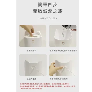 【ROYAL LIFE】大容量雙噴頭七彩香薰加濕器-4入組(3000ml)