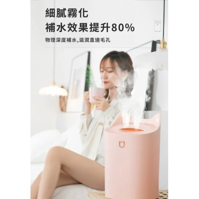【ROYAL LIFE】大容量雙噴頭七彩香薰加濕器-4入組(3000ml)