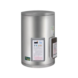 【HCG 和成】15加侖 壁掛式 定時定溫電能熱水器(EH15BAQ4 不含安裝)