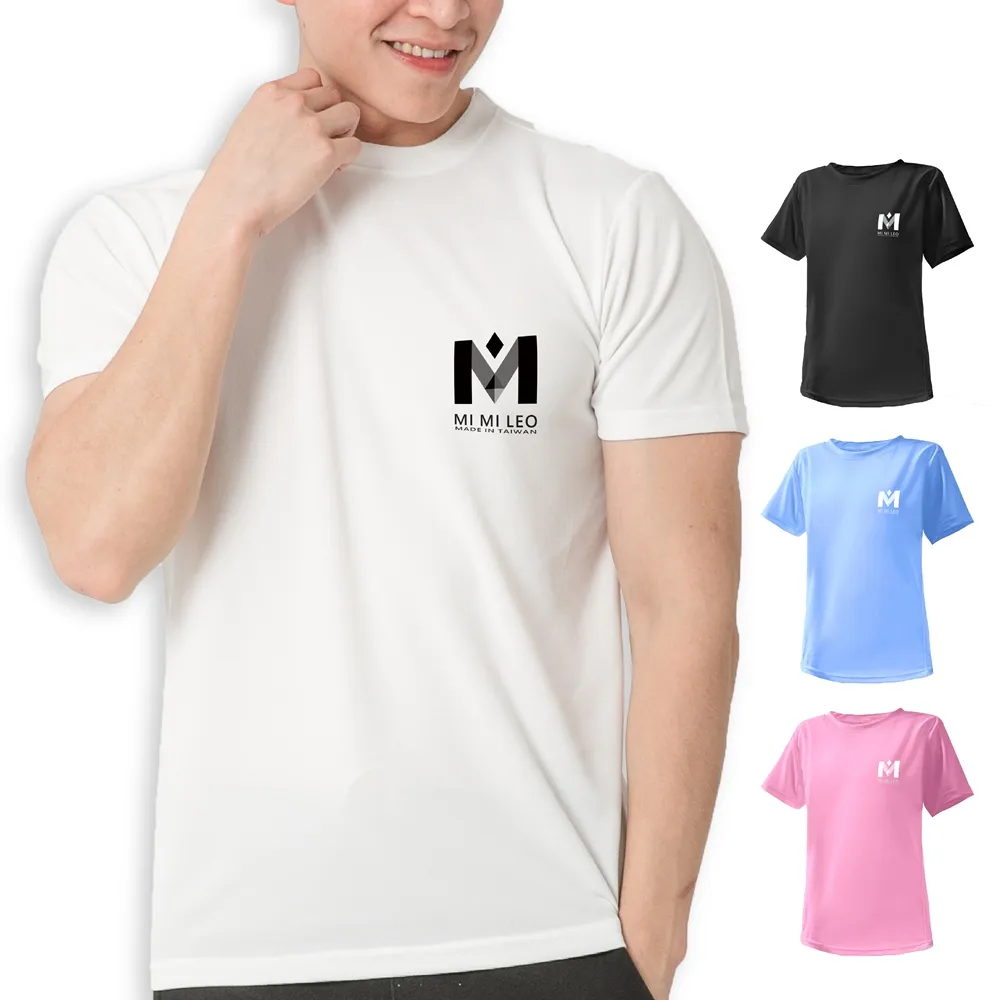 【MI MI LEO】台灣製男女款 吸排短T-Shirt_M001(多色任選)