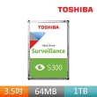【TOSHIBA 東芝】S300 AV影音監控硬碟  1TB 3.5吋 SATA 5700轉 64MB 三年保固(HDWV110UZSVA)
