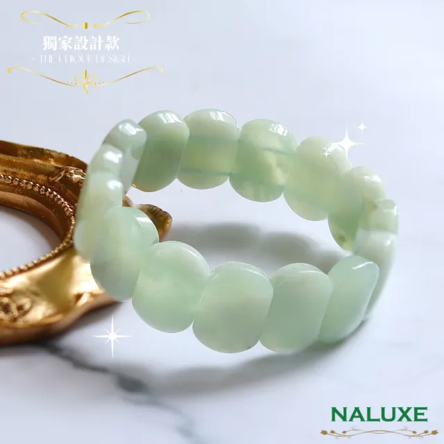 【Naluxe】岫玉 高品開運手排(唯美櫻花奶綠 中國四大名玉)