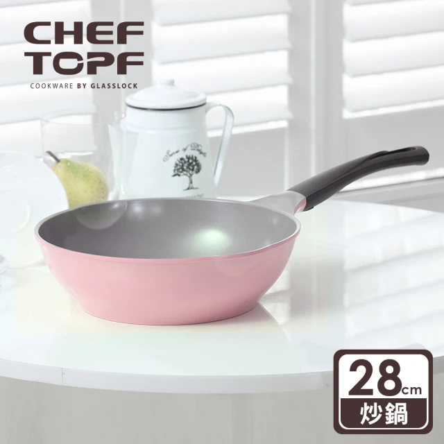 Chef Topf La Rose薔薇玫瑰系列28公分不沾炒鍋-粉色