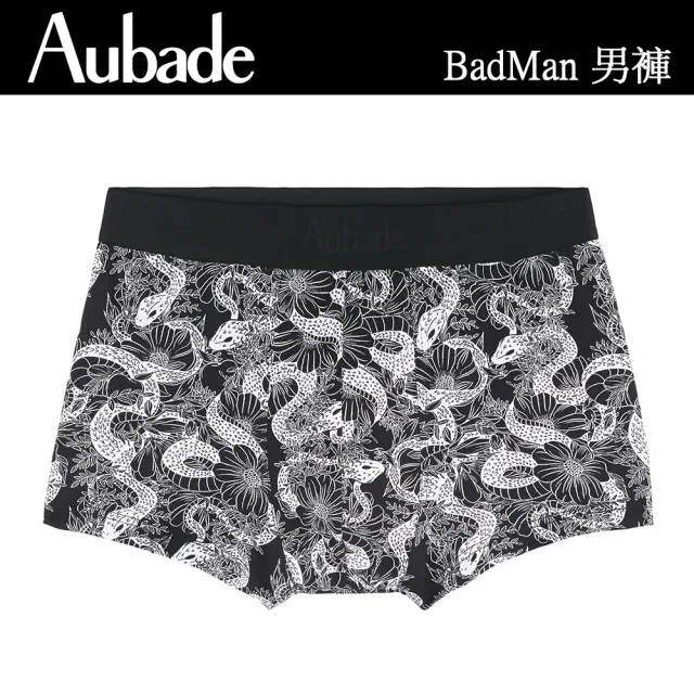 【Aubade】短版頂級莫代爾棉 彈性四角男褲 平口褲(蛇與花-2211)