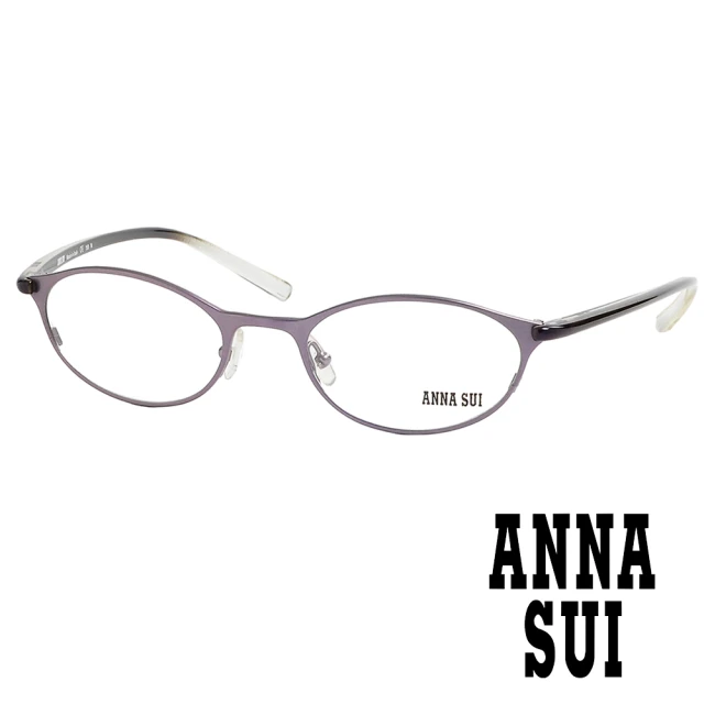 ANNA SUI 安娜蘇 時尚漸層金屬造型平光眼鏡(紫 AS03702)