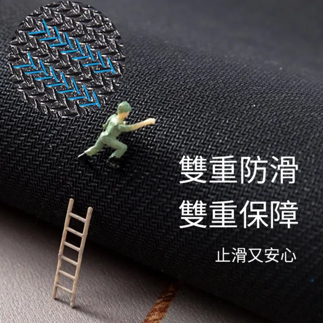 【ANTIAN】2入組 矽藻泥瞬吸水防滑地墊 家用浴室速乾珪藻土門地毯 廁所門腳墊 衛生間腳踏墊