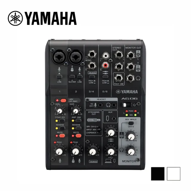【Yamaha 山葉音樂音樂】YAMAHA AG06MK2 混音器 黑/白 兩色款(原廠公司貨 商品保固有保障)