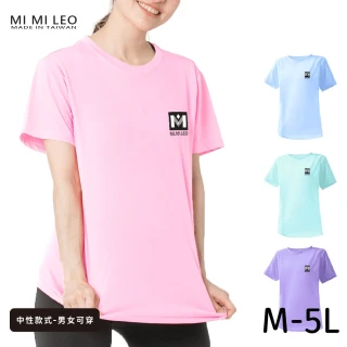 【MI MI LEO】台灣製男女款 吸排短T-Shirt_M002(SET)
