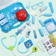 【CUTE STONE】兒童仿真小小醫生套裝玩具30件組(醫生玩具)