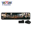 【X-GUARDER】TG-R800 11.88吋 GPS 前後分離式行車記錄器電子後視鏡(行車紀錄器)