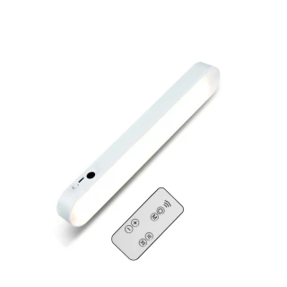 【aibo】USB充電磁吸式 26cm居家閱讀燈(三色光/附遙控器)
