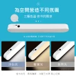 【aibo】USB充電磁吸式 26cm居家閱讀燈(三色光/附遙控器)