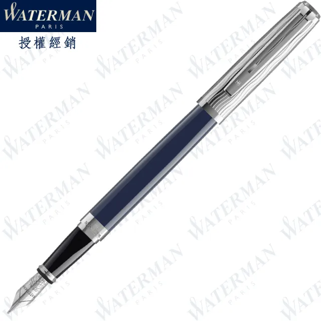 【WATERMAN】威迪文 智尊 塞納河特別款 18K金 鋼筆 法國製造(EXCEPTION)