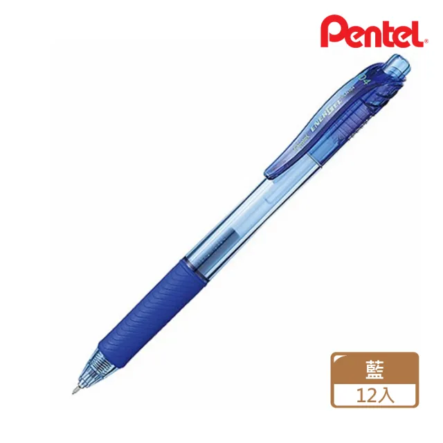 【Pentel 飛龍】0.4 ENERGEL X 極速鋼珠筆(盒裝12入)