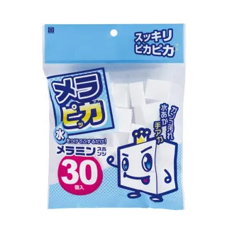 【KOKUBO】清潔海綿1包30入-2包組(科技海綿)