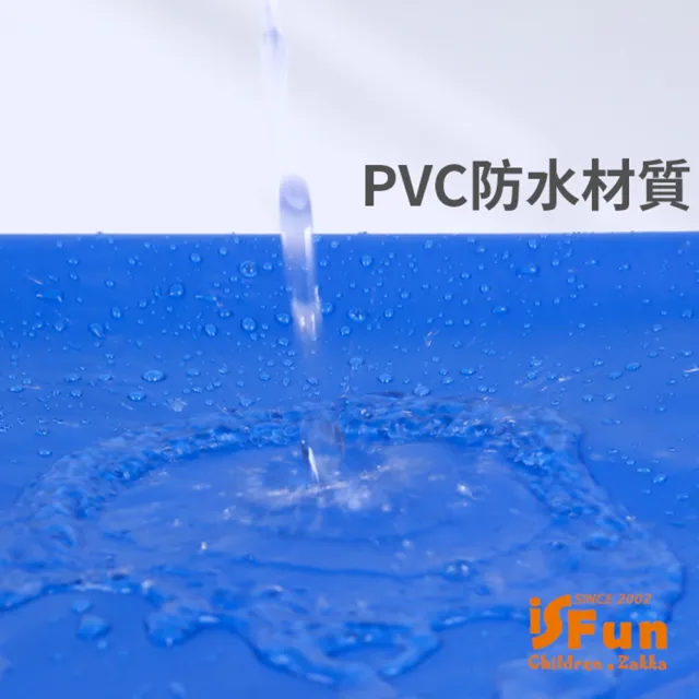 【iSFun】空調清潔＊彈性PVC冷氣清洗集水接水袋(2入)