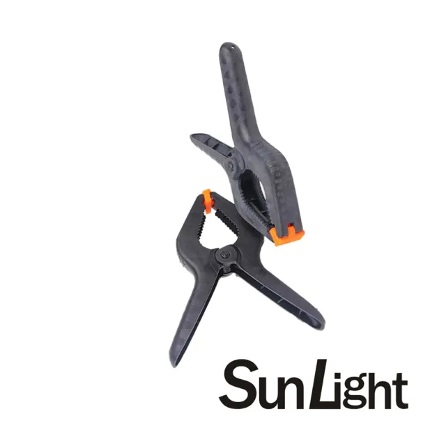 【SunLight】ACP-09 9吋 A字背景夾 彈簧夾 強力夾 萬用夾子 PE道具夾 背景布夾(4入裝)