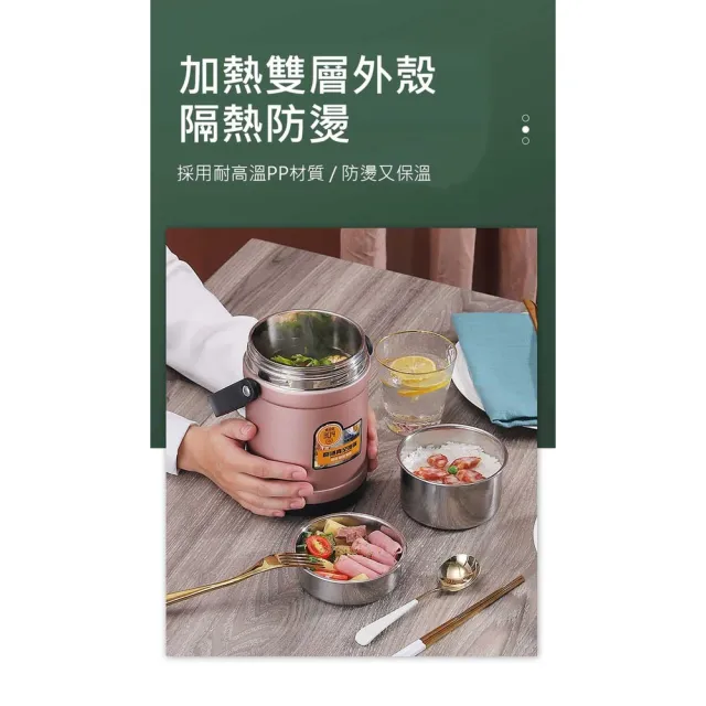 【ROYAL LIFE】大容量三碗飯不鏽鋼保溫罐(2.5L大容量/真空/便當盒/手提/分隔)
