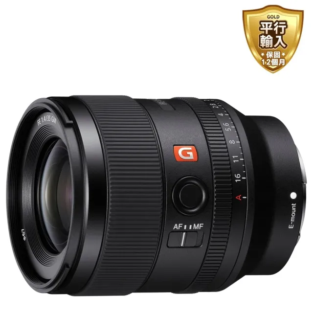 【SONY 索尼】SEL35F14GM FE 35mm F1.4 GM 標準廣角定焦鏡(平行輸入)