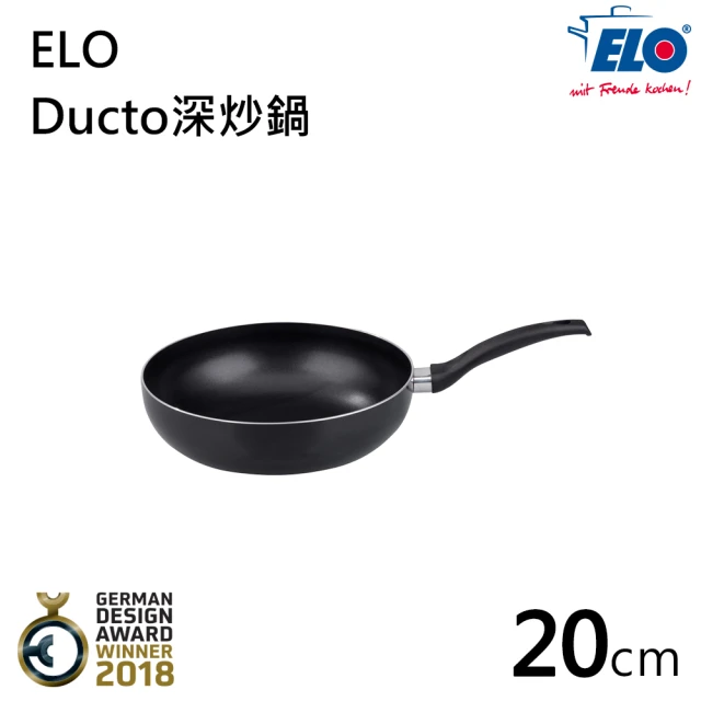 【德國ELO】Ducto 深炒鍋-20CM(不沾鍋 炒鍋)