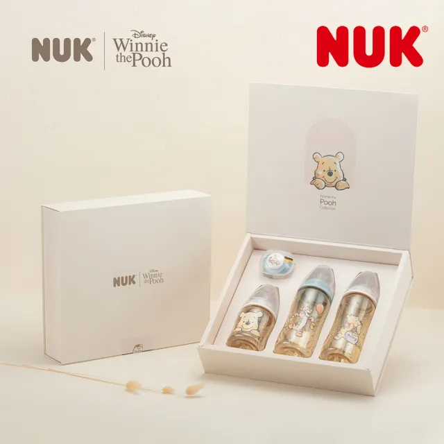 【NUK 官方直營】NUK x Disney小熊維尼聯名新生兒禮盒