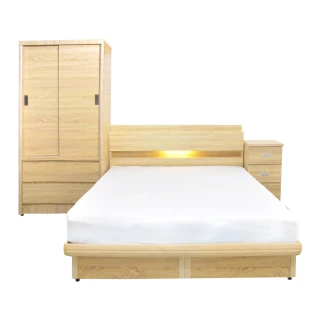 【YUDA 生活美學】日式輕奢2件組 LED床頭片+收納安全掀床組 單人3.5尺床架組/床底組(床頭插座/加強收納)