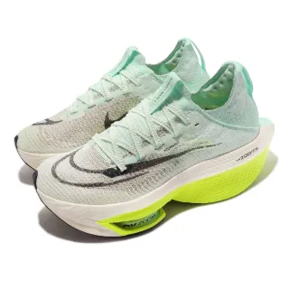 【NIKE 耐吉】慢跑鞋 Wmns Air Zoom Alphafly Next% 2 綠 女鞋 緩震 氣墊 運動鞋(DV9425-300)