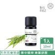 【Les nez 香鼻子】天然單方純精油 10ML(天然芳療等級)