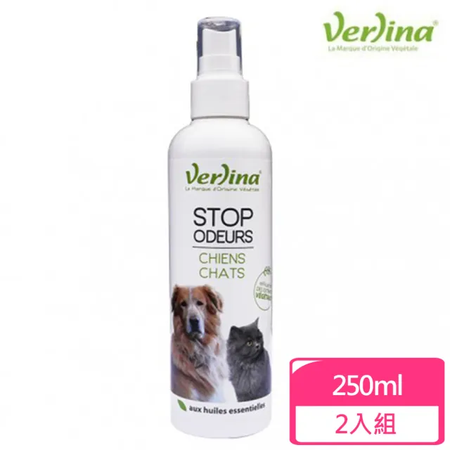 【Verlina 芬綠寧】犬貓超級除臭噴霧 250ml*2入組(寵物環境清潔)