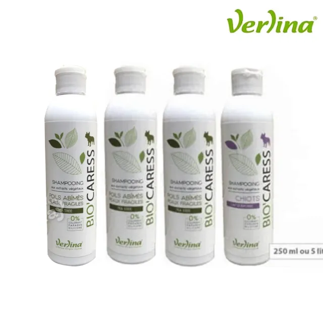 【Verlina 芬綠寧】第三代有機配方洗毛精 250ml*2入組(寵物沐浴乳)