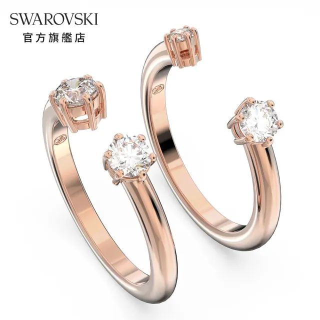 【SWAROVSKI 官方直營】Constella 戒指套裝 圓形切割 白色 鍍玫瑰金色調 交換禮物(2 個一組)