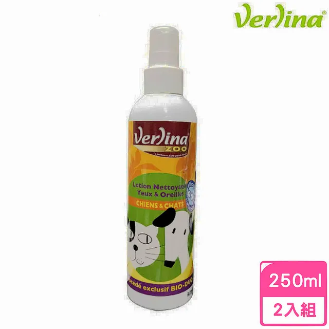 【Verlina 芬綠寧】清耳潔臉雙效清潔液 250ml*2入組(寵物清潔)
