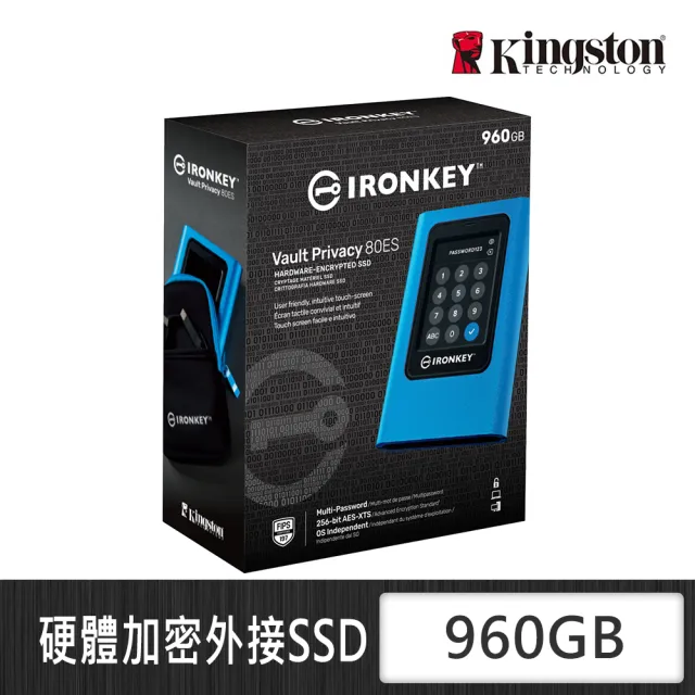 【Kingston 金士頓】IronKey Vault Privacy 80 960G 外接固態硬碟(IKVP80ES/960G)