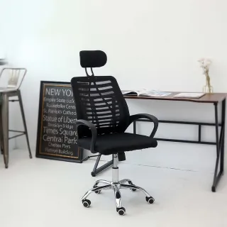 【MAMORU】透氣護枕電腦椅(電腦椅/人體工學椅/辦公椅/升降椅/椅子)