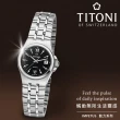 【TITONI 梅花錶】動力系列 經典機械女錶-銀x黑/27mm(23730 S-515)