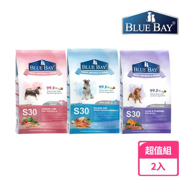 【Blue Bay 倍力】S30低敏配方犬用狗飼料 鮭魚/雞肉/羊肉1.5KG(2入組)