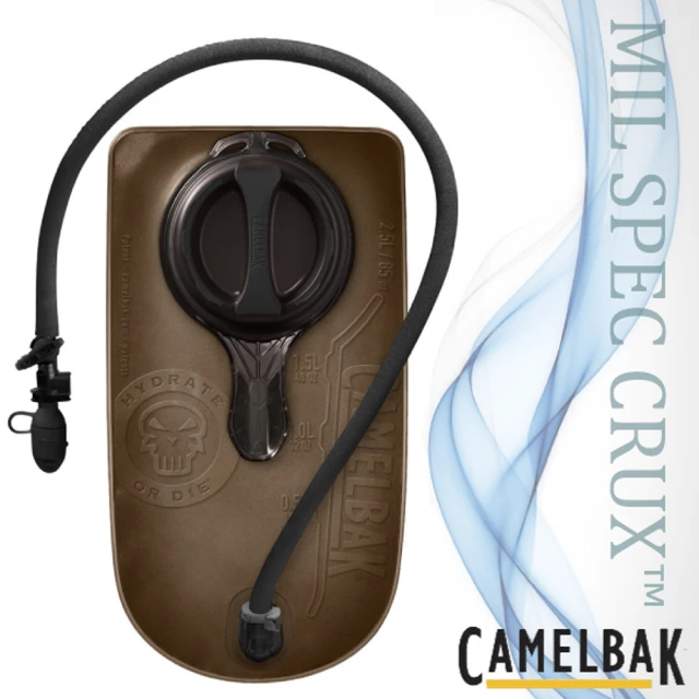【CAMELBAK】Mil Spec Crux 2.5L 軍規快拆水袋-長版.吸管水袋(CBM2024001085 黑)