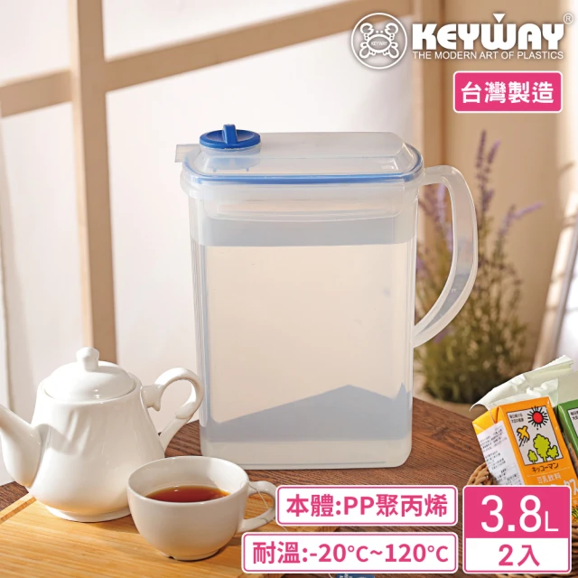 【KEYWAY 聯府】PP環扣長型冷水壺3800ml-2入(MIT台灣製造)