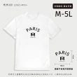 【MI MI LEO】台灣製男女款 吸排短T-Shirt_M004(多色任選)