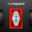 【TISSOT 天梭】官方授權 PRX系列 70年代復刻石英女錶-冰藍/35mm 畢業禮物(T1372101135100)