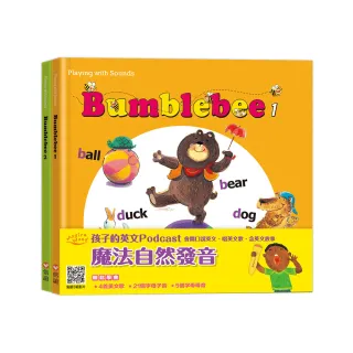 【信誼點讀系列】魔法自然發音2本（Bumblebee1、2－Playing with sound）