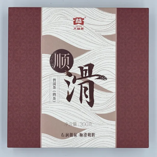 【盛嘉源】大益 順滑 2020(普洱茶   熟茶 300g)